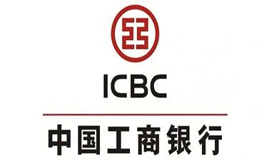 三河工商银行税易通办理条件和优势分享