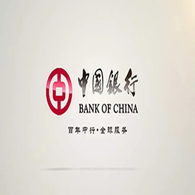三河中国银行中银e贷